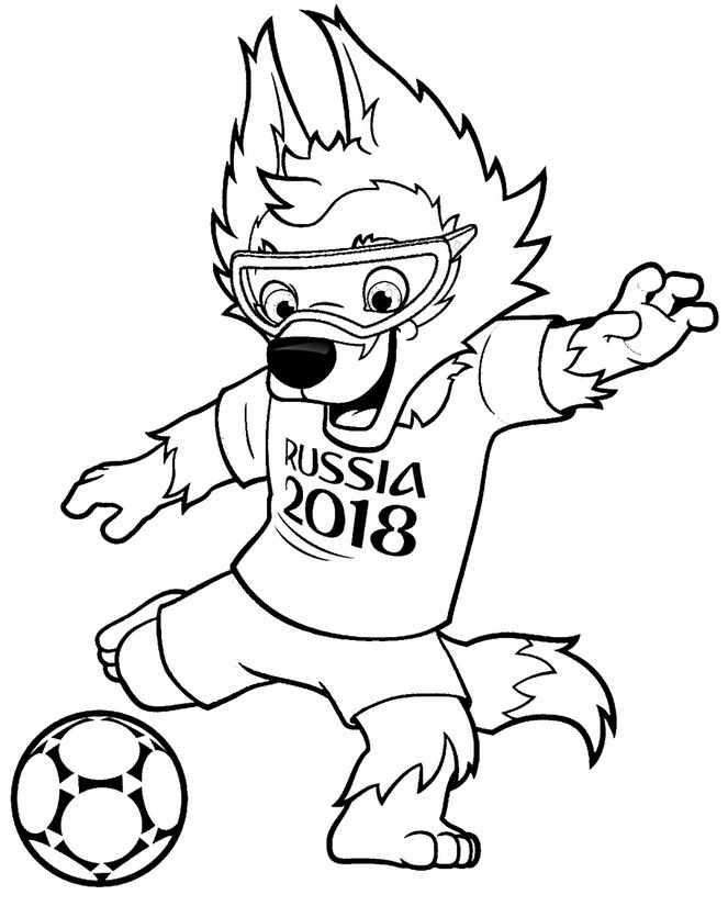 Desenho Mascote Zabivakaa Para Colorir